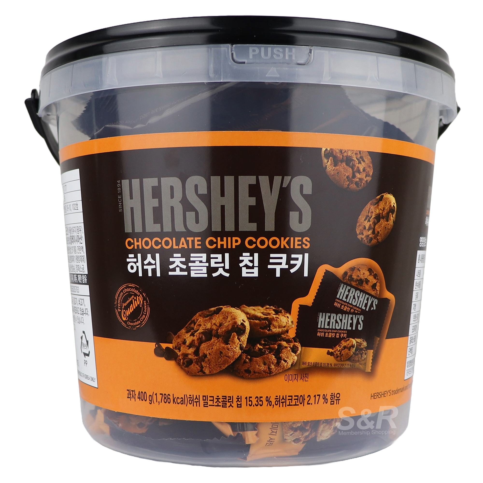 Hershey's Chocolate Chip Cookies 400g Hershey's Chocolate Chip Cookies 400g
